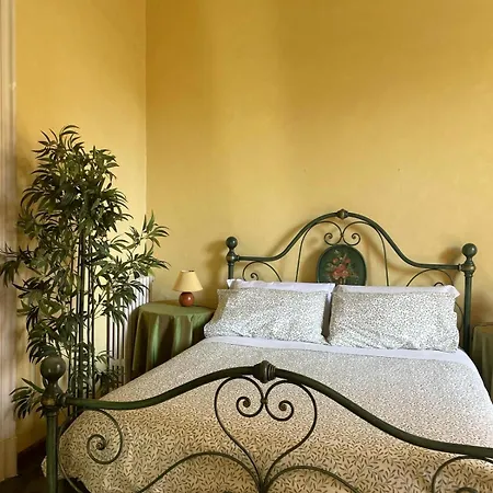 The Garden 4* Catane